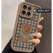 Full Coverage Silicone Phone Case 15 Pro Cute Knit Bear Design Shockproof Cartoon Style Soft TPU Bumper iPhone 15