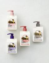 Milkbaobab Perfume Body Lotion White Musk 250ml