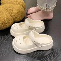 Women Baotou Slippers Slippers 2024 Summer Outdoor Slides Soft Sole Garden Shoes Female Indoor Thick Bottom Non-slip Sandals 35 36 balta