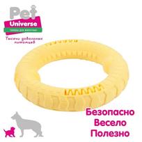 Dog Toys For Large Dogs Interactive Training Ring Puller Resistant For Dogs Pet Flying Discs Toy Dog Ring 18cm One Size geltona