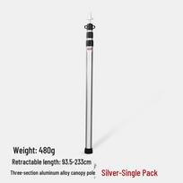 BinFu Outdoor Telescopic Aluminum Tent Awning Pole