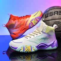 Mandarin Ducks Basketball Shoes for Kids and Teens Ages 6-15, Suitable for Cement Courts 42