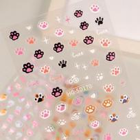 Xiaohongshu 3D Cat Paw Pink Embossed Jelly Nail Art Stickers