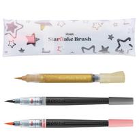 Pentel Starflake Brush Pen Limited Edition Art Brush Set Coral (Gold, Gray, Pink) GFH-SAST2