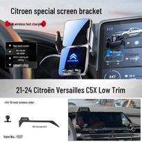Citroën Versailles C5X Screen Mount Phone Holder & Interior Decor
