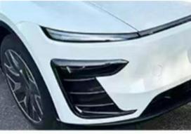 Tesla Model Y/YL Front Fog Light Eyebrow Decorative Frame Glossy Carbon