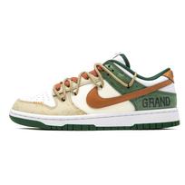 Nike Dunk Gabu Slip Resistant Low top Skateboard Shoes Unisex Green Yellow DD1391-101(Team861-) 35.5