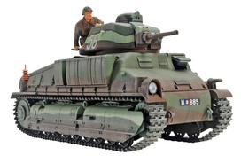 Tamiya Military Miniature Series 344 French Army Medium Tank Somua S35 Plastic Model Kit 35344 1/35 No.