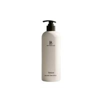 BOTANICAE Midsummer Fig Hotel Gift Shampoo