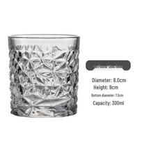 ZISIZ Handmade Crystal Whisky & Cocktail Glass