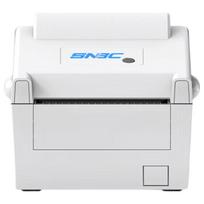 SNBC BTP-L548 Thermal Label Printer CN plug (adapter included)