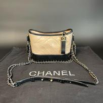 [Pre-Owned] Gabrielle Classic Vintage Chain Quilted Calfskin Crossbody Bag - Excellent #1J51GYD ONE SIZE