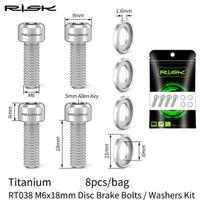 Risk M6x18mm MTB Bicycle Disc Brake Clamp Fixed Bolts Washers Kit Titanium Alloy Screw Set for SLX XT XTR Accessories Parts RT038 SV