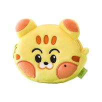 NCT Dream Dreamiez Face Pouch Mark Ver. Eong ONE SIZE