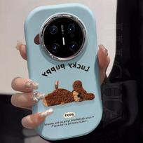 Silicone Phone Case Mate 70 Pro With Embroidered Teddy Bear Design Full Coverage Drop Protection Cute Cartoon Style Huawei Mate 70