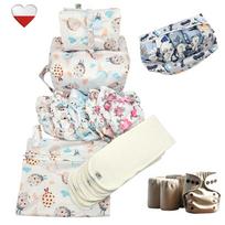 Zestaw pieluch wielorazowych balony miętowe bambus pieluchy nappime