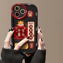 Redmi K80 Pro Full Cover Silicone Phone Case Cartoon Design Shockproof Men Women Gift Redmi K80 Pro