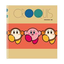 Sanei Boeki Kirby Play with Waddle Dee Croquis SQ Plush Toy KPWW13 (W16.5×D0.9×H18.2cm)