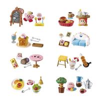 Dream Pupupu Cafe Time 1BOX H120 x W145 x D205mm ABS Re-Ment Kirby's Land Kirby's Approx. ATBC-PVC,