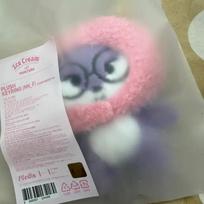 Bomb Ice Cream Keyring