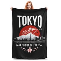 Tokyo I don’t speak Japanese White Version Blankets Soft Warm Flannel Throw Blanket Bedspread for Bed Picnic Travel Home Sofa Size: 75*100cm, Weight: 230 GSM