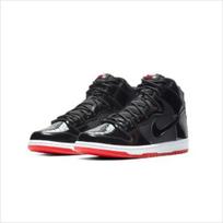 Nike SB Dunk High Rivals Pack 2018 AJ7730-001 EU 38 raudona