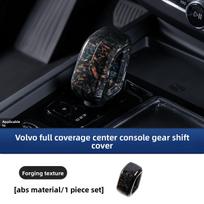 Suitable for Volvo XC60/S90/XC90/S60/V90 gear handle cover all-inclusive central control gearbox car supplies Forged pattern