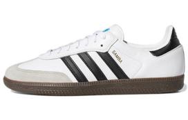 Samba Adidas Originals Adv 'White Black Gum' GZ8477 39
