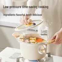 COOKER KING Non-stick Micro-pressure Soup Pot