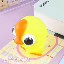 Duck Squeeze Eyes Toys Pinch Decompression Sensory Fidget Toy Eyeball Bouncing Toy Stress Easing Venting Toy Christmas Gift Toy