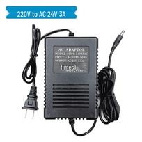 Chuanqin 24V PTZ Power Adapter