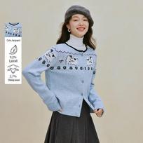 INMAN Women's Lyocell Wool Jacquard Knit Cardigan S šviesiai mėlyna spalva