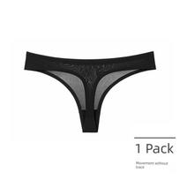 Valvoelite Seamless Thong Women's One-Piece Sexy European and American Fitness Ice Silk T-Pants Plus Size Sports Underwear XL juoda