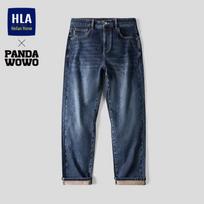HLA Men's Panda Wowo Slim Straight Jeans 38
