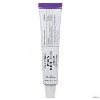 Dr. Althea PDRN Reju 5000 Cream 20g (IVE Wonyoung's Pick)