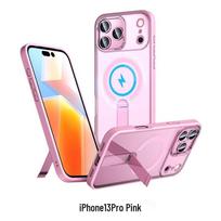 CAXITON Magnetic Clear Phone Case with Stand for iPhone 13 Pro