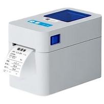 Gprinter Hospital Bluetooth Thermal Label Printer CN plug (adapter included)