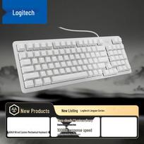 Logitech K848 Wired Customizable Mechanical Keyboard