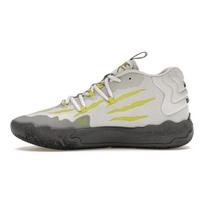 PUMA × LAMELO BALL MB.03 Hills Unisex Low Basketball Shoes Beige Grey Yellow 379235-01 40