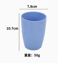 5-Pack Straw Plastic Mouthwash Cups for Bathroom Rinse One Size