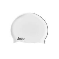 Jeep Silicone Swimming Cap, Skin-Friendly Enlarged Swimming Cap, Ivory White balta