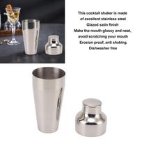 Stainless Steel Cocktail Shaker Dishwasher Safe Margarita Mixer Durable Bartender Shaker  Home sidabras