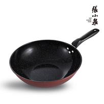 Zhang Xiaoquan Er Mei Series Ceramic Non-stick Wok