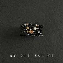 Retro Dark Multi-layer Ring Ring, Light Luxury High-end Temperament Open Ring