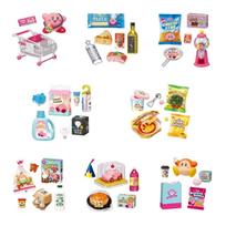 Dream Pupupu Market Kirby's Land Kirby's rožinė