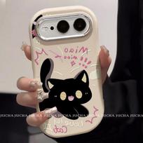 Silicone Shockproof Phone Case Honor 600 Pro With Cute Scared Cat Cartoon Design - Multiple Colors Available HONOR 600 Pro