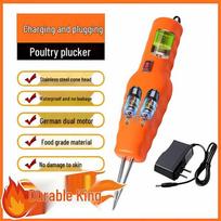 Zhao Ran Electric Dual Motor Poultry Feather Plucker