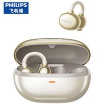 Philips TAT3469 Wireless Open-Ear Clip Sports Headphones