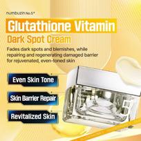 No.5 Glutathione Vitamin Dark Spot Cream 50ml / 1.69 fl.oz.