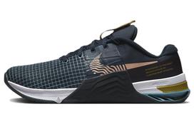 Nike Metcon 8 Armory Navy Obsidian Cerulean Arctic Orange DO9328-401 40